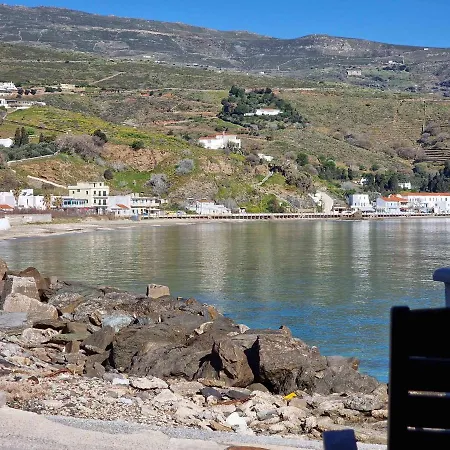 아파트 Karaoulanis Ándros