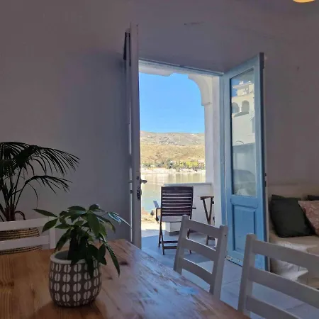 Karaoulanis Apartamento Ándros