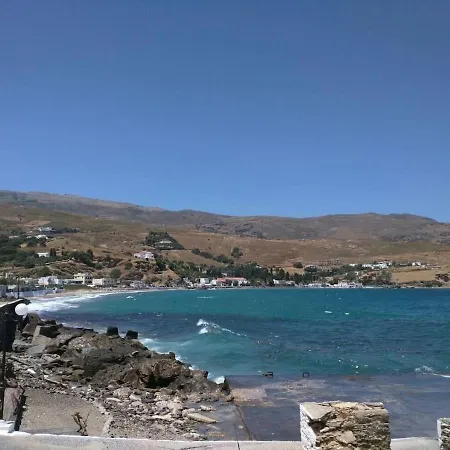 Karaoulanis Apartamento