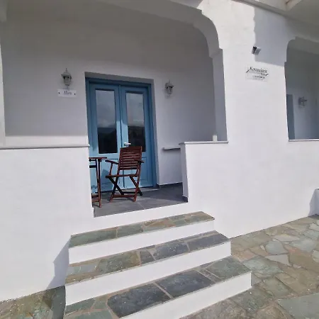 Karaoulanis * Ándros