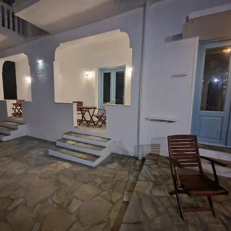 Karaoulanis Apartamento *