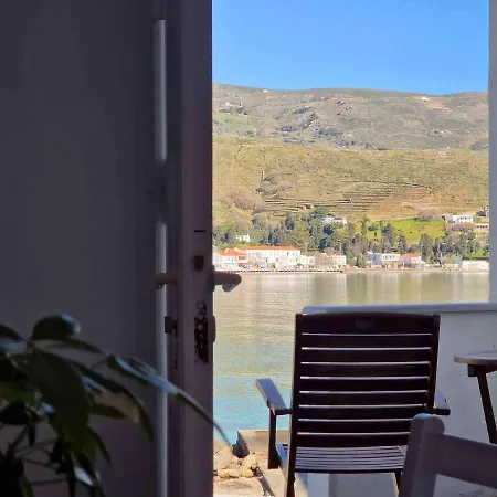 Apartment Karaoulanis *