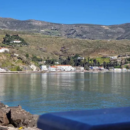 Apartment Karaoulanis Ándros