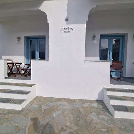 Karaoulanis Apartment Ándros